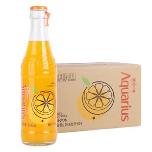 正广和橙汁汽水248ml*24瓶果汁饮料玻璃瓶碳酸饮料橘子汽水整箱