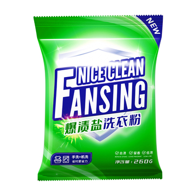 浣馨爆渍盐洗衣粉*1家用深层洁净