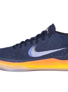 Nike/耐克正品男鞋KOBE A.D. MID科比曼巴精神005篮球鞋922484