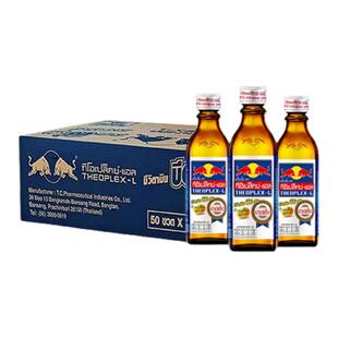 【全球购甄选】泰国红牛RedBull银盖100ml*10瓶维生素功能饮料
