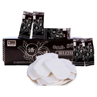 万佳利话梅奶糖软糖糖果怀旧90后儿时童年小时候零食年代休闲食品