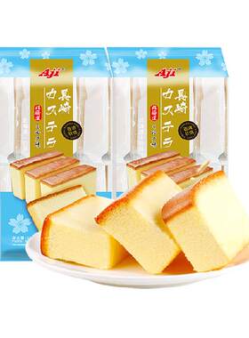 Aji长崎纯蛋糕点心营养早餐面包