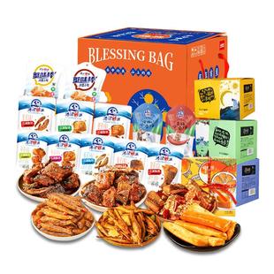 清江野渔零食大礼包香辣小鱼仔鱼肉干零食组合春节送礼大礼包