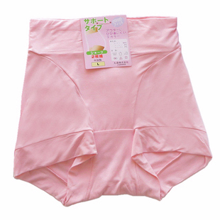 2条裸感原单内裤女高腰舒适纯棉无痕平角加大码外贸莫代尔老人裤