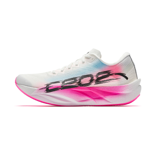 安踏男鞋C202 6代BP丨专业马拉松竞速碳板跑步鞋男款网面运动鞋子