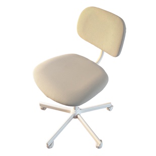 适合宜家布雷博格儿童学习套罩弹力加厚分体式学生书桌靠背坐垫套