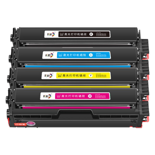 彩格适用奔图CP1150DN粉盒CM1155ADN硒鼓CP1155DN彩色墨盒CM1150DW CP1150DW激光打印耗材墨粉CTL-1150碳粉盒