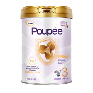 圣元优博剖蓓舒欧盟白金版3段 幼儿牛奶粉乳铁蛋白hmo进口900g3罐