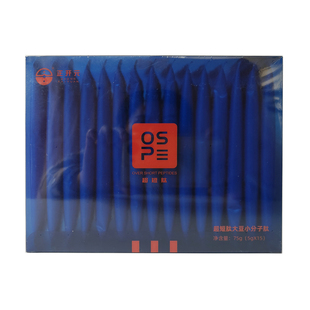 北方基因小分子豌豆超短肽活性蛋白肽开元官方正品直销微商同款