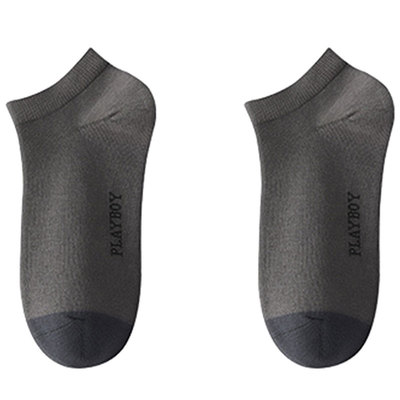 花花公子简约抗菌夏男士短袜船袜