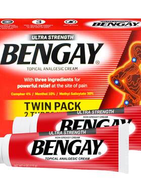 美国进口Bengay奔肌渗透缓解疼痛乳膏113g*2支扭伤淤伤涂抹酸痛
