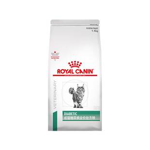 【周期装】皇家猫粮成猫糖尿病全价处方粮调控血糖DS46/1.5KG*3