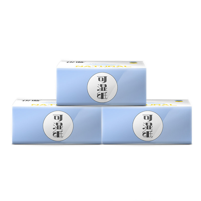 优璇纯木浆30包装母婴可湿水纸巾