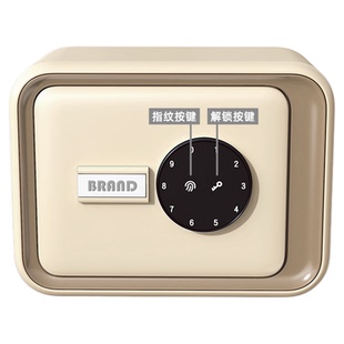指纹密码存钱罐2025新款高颜值可存取儿童储钱罐男女孩家用保险箱