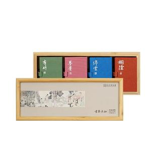 苏州博物馆 书斋长物书盒香膏茉莉栀子花淡香伴手礼生日礼物女生