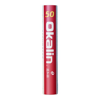 澳加林羽毛球AC50比赛用球