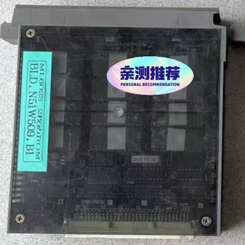 【议价】三菱板MC413、MC413、N624A994G51