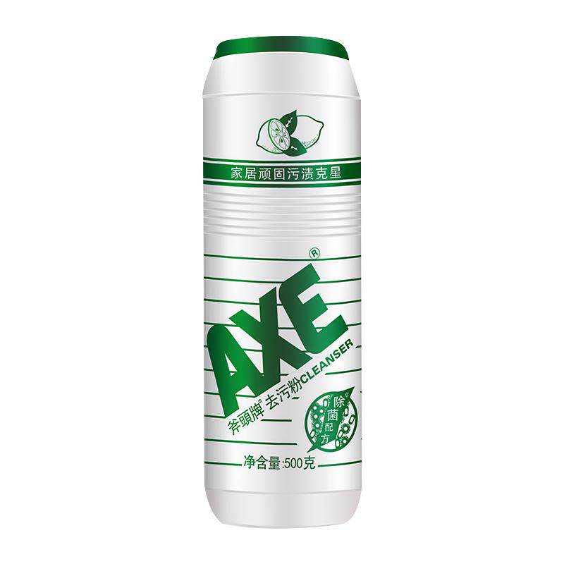 AXE多用途去污粉清洁剂