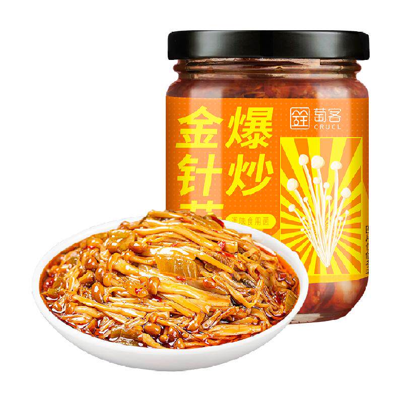 萄客爆炒金针菇 香辣风味 拌饭拌面酱辣椒酱 川味下饭菜200g