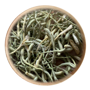 精选 中药材 金银花 茶 双花 二花 50g 可打粉 满包邮