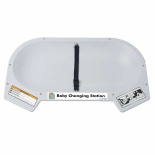 Koala Kare考拉KB112-01RE母婴室台面嵌入式婴儿护理台抗菌尿布台