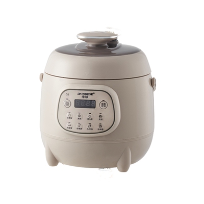 半球3升迷你智能电压力锅不锈钢