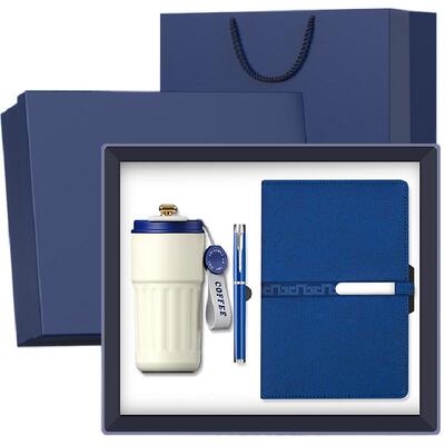 公司实用伴手礼保温杯记事本套装