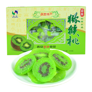 森海猕猴桃果干凉果陕西特产周至猕猴桃水果片奇异果干蜜饯小零食