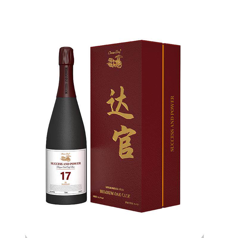 【达官17】精酿啤酒五料ipa比利时OAK橡木桶原瓶进口高端礼赠