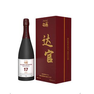 【达官17】洋湾比利时OAK橡木桶精酿啤酒ipa原瓶进口高端礼赠