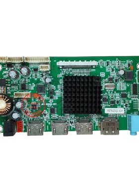 JRY-W9UHD-NV2驱动板MST9U11主板