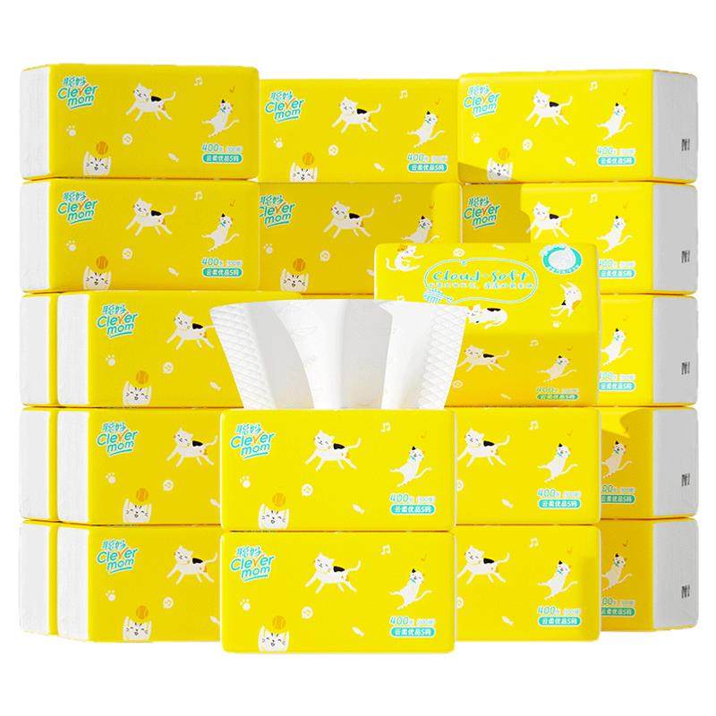 聪妈抽纸400张大包整箱批家用实惠装可湿水婴儿卫生餐巾纸面巾纸