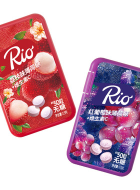 Rio瑞欧卡盒无糖接吻薄荷糖 清新口气木糖醇维生素C清口水果零食