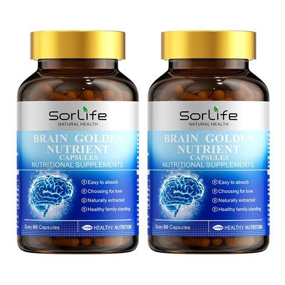 DHA记忆力儿童增强青少年学生藻油神经酸胶囊非鱼油核桃油补脑2瓶