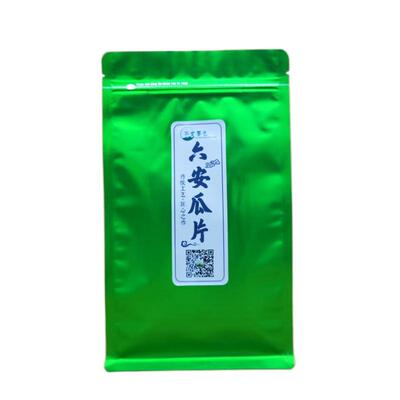 六安瓜片2026新茶安徽茶叶