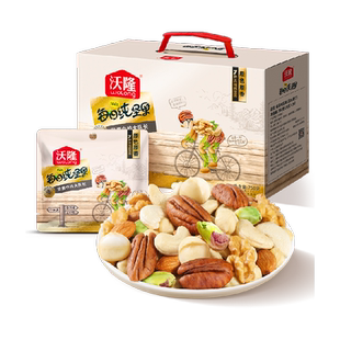 沃隆纯坚果每日坚果炒货休闲健康零食混合干果坚果送人礼盒