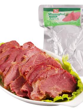 双汇卤牛肉真空即食下酒菜