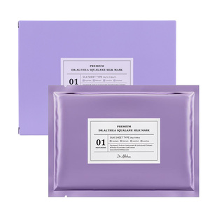 大洋家Dr.Althea艾西儿医生紫苏健康水蚕丝面膜补水修护痘痘肌5片