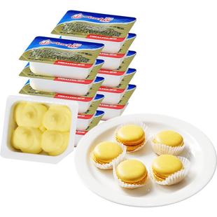 安佳动物黄油原味10g家用小包装商用进口烘焙专用原材料抹面包用