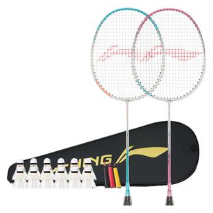 李宁雷霆8羽毛球拍官方正品全碳素纤维拍专业耐打初学者双拍套装
