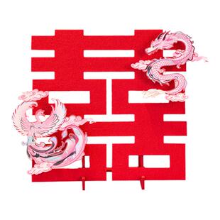 婚房布置喜字桌面装饰结婚新房客厅订婚摆台插花新婚摆件婚礼用品