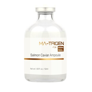 韩国美特丽珍Matrigen净痘补水多肽提亮三文鱼微晶微针精华安瓶