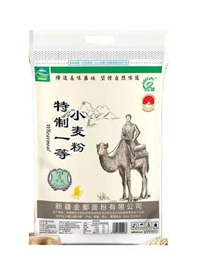 奇麦都特一粉奇台面粉通用新疆