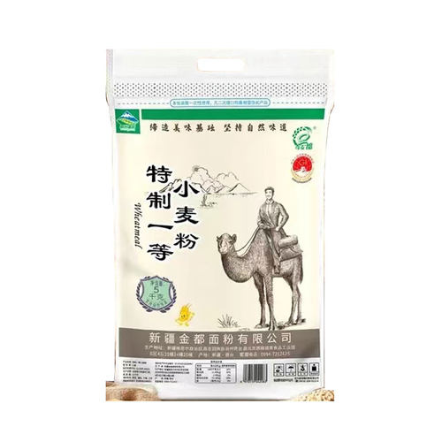 新疆奇台面粉中筋通用面粉家用多用途馒头拉面包子饺子拉条子花卷