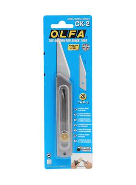 OLFA爱利华工艺模型刀嫁接野营
