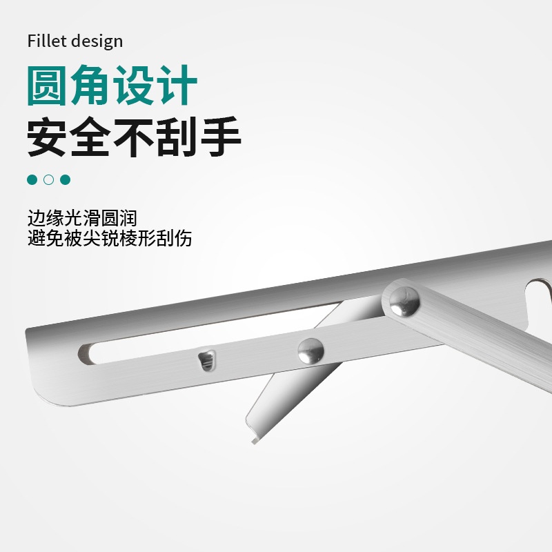 2304不锈钢加厚折叠支架比利托三角墙上直角置物架层板板支撑