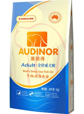 雷米高澳宝阿拉斯加边牧狗粮