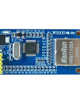 W5500以太网TCP/IPSTM32例程