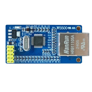 W5500以太网网络模块开发板集成TCPIP协议栈SPI转以太网51/STM32