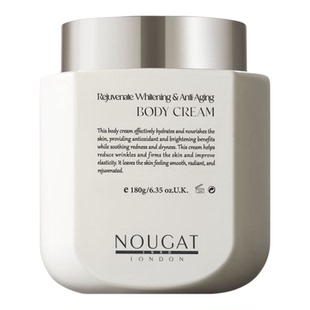 【自营】进口NOUGAT玻色因身体油霜乳双抗油养紧致保湿滋润留香